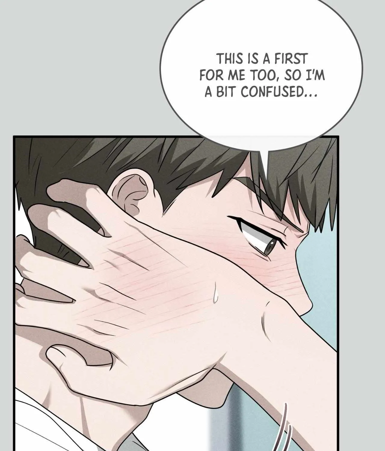 Read My Guildmate Next Door chapter 80 image 101 on Lezhin