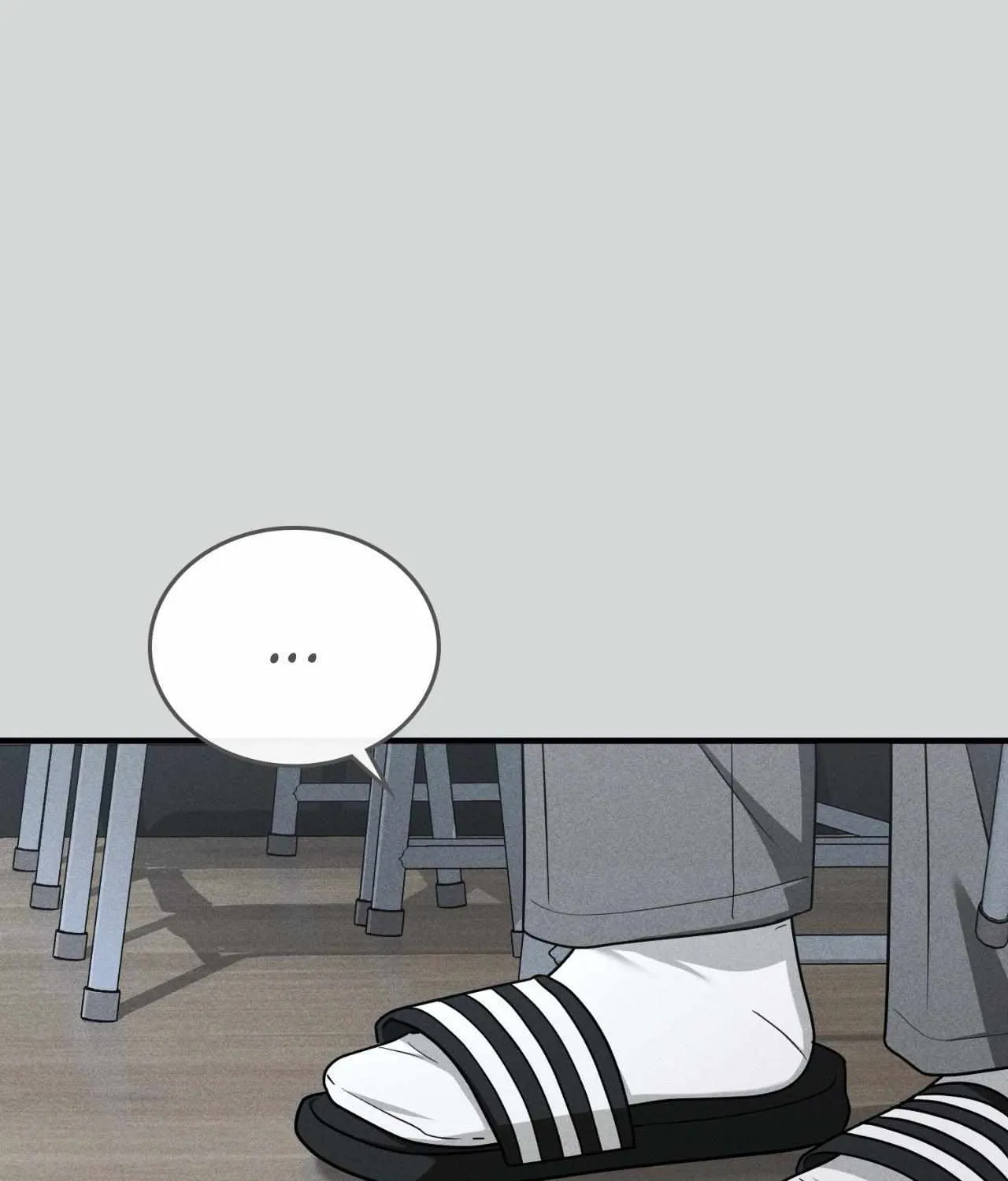 Read My Guildmate Next Door chapter 80 image 105 on Lezhin