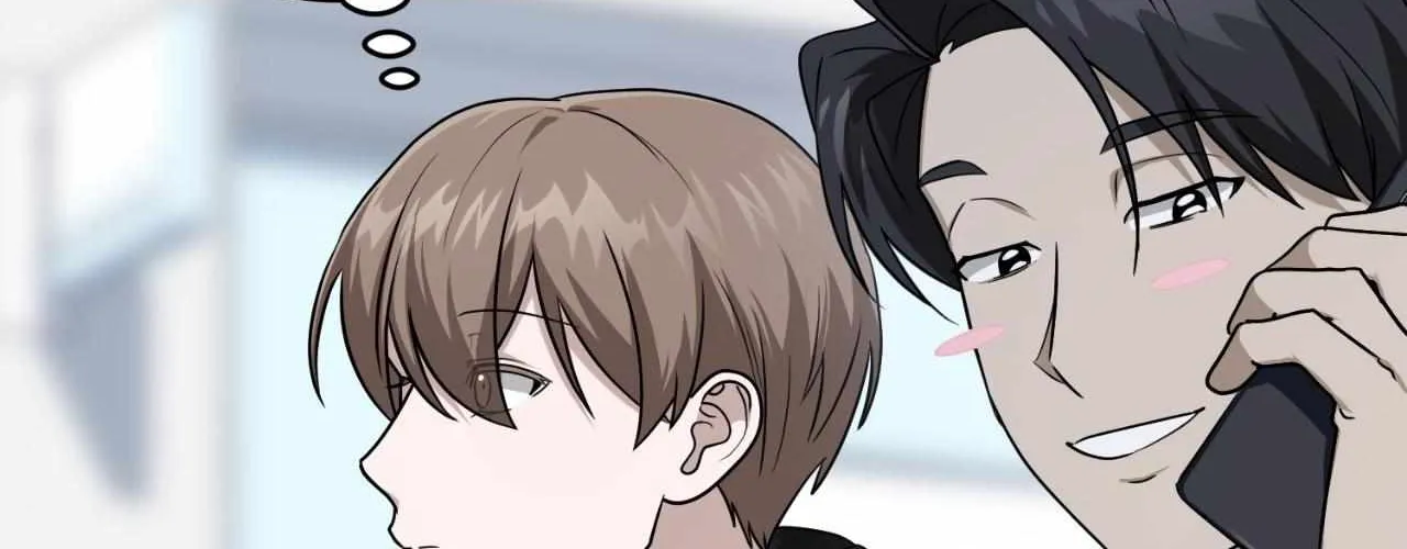 Read My Guildmate Next Door chapter 80 image 119 on Lezhin