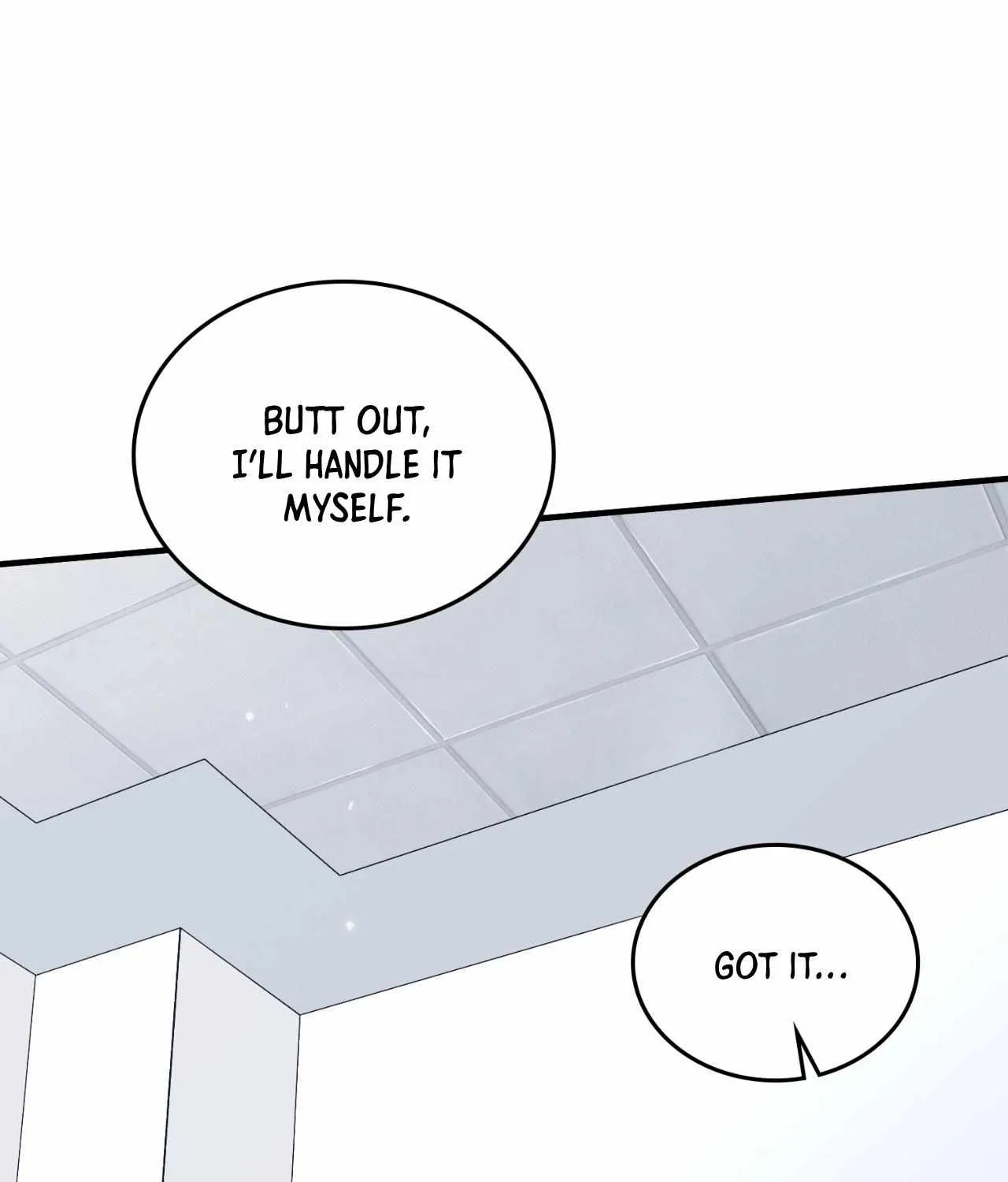 Read My Guildmate Next Door chapter 80 image 68 on Lezhin