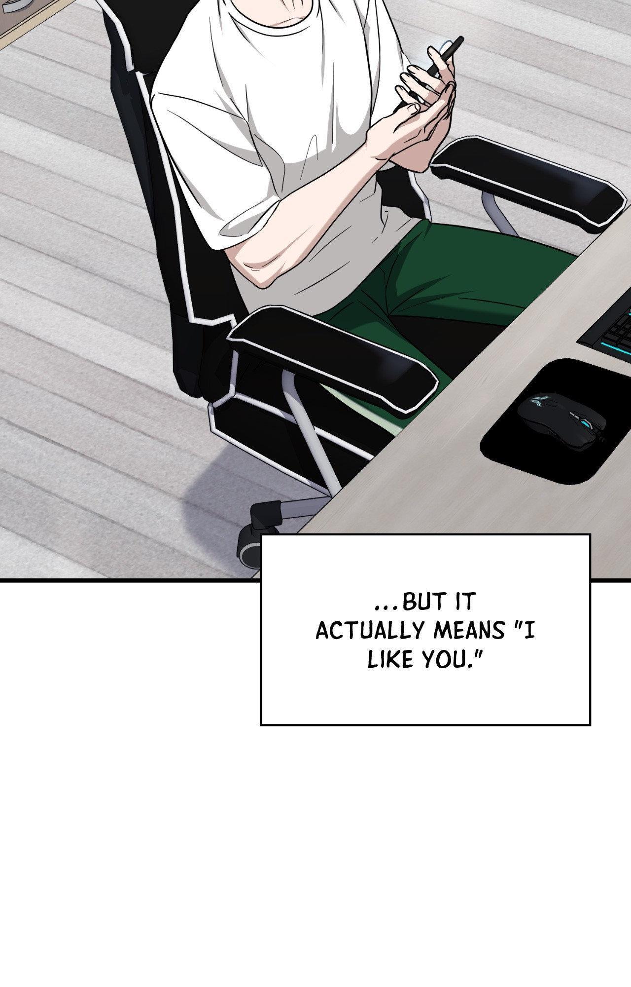 Read My Guildmate Next Door chapter 81.1 image 100 on Lezhin