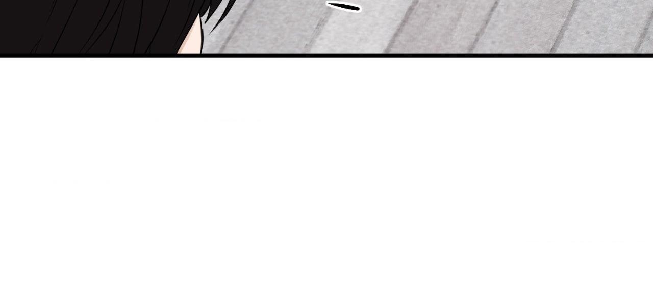 Read My Guildmate Next Door chapter 81.1 image 33 on Lezhin