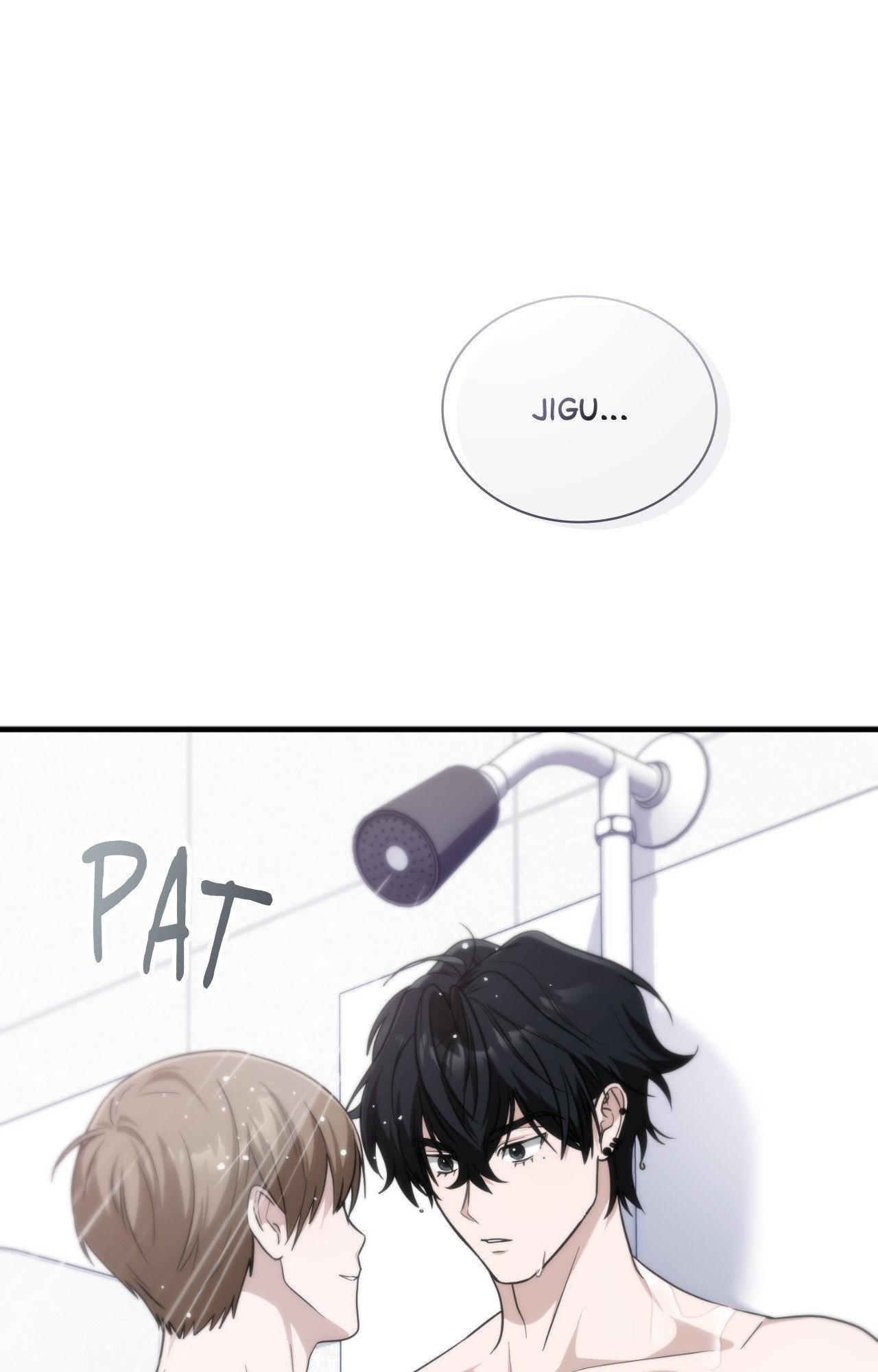 Read My Guildmate Next Door chapter 81.1 image 66 on Lezhin