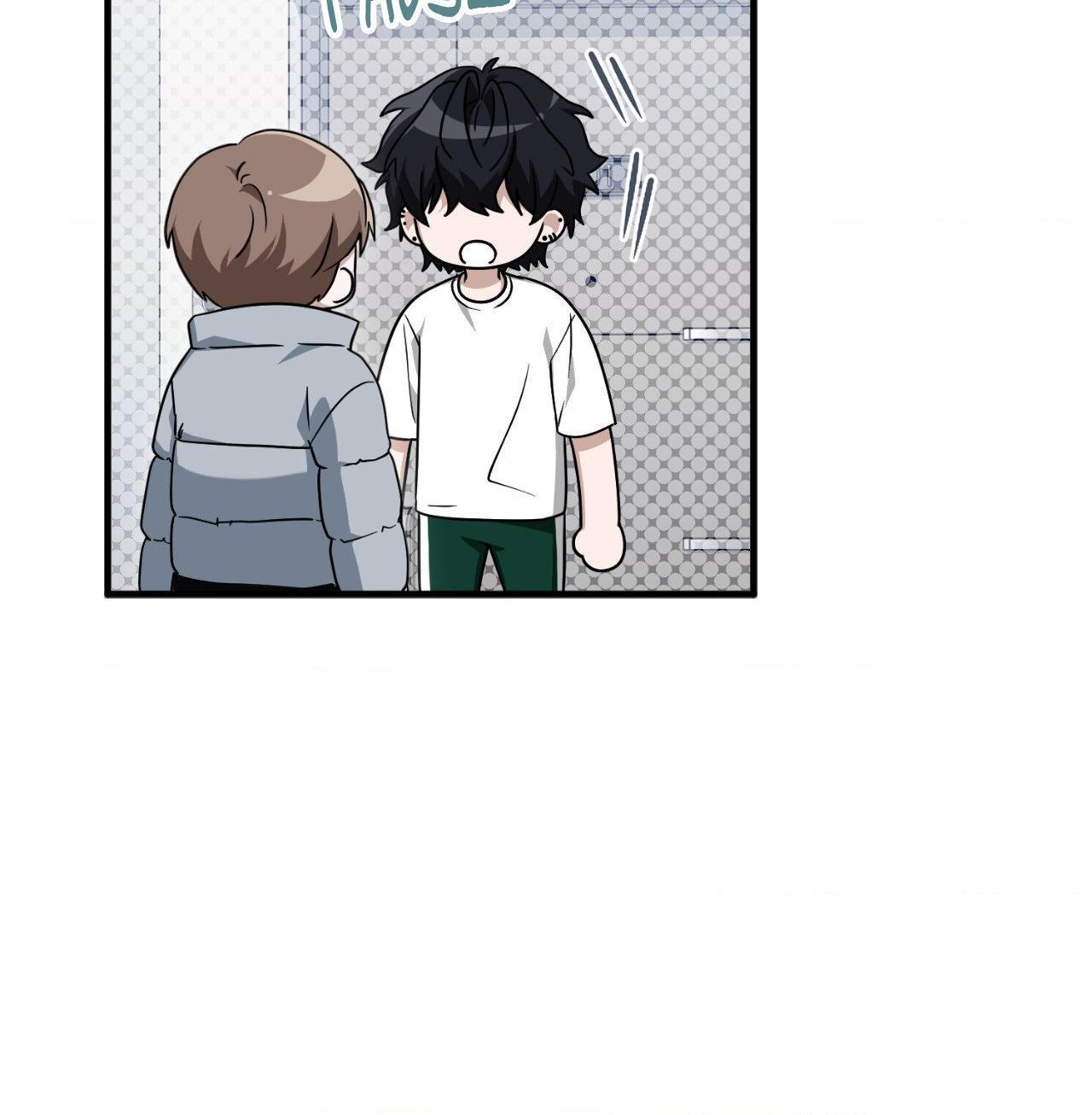 Read My Guildmate Next Door chapter 81.1 image 7 on Lezhin
