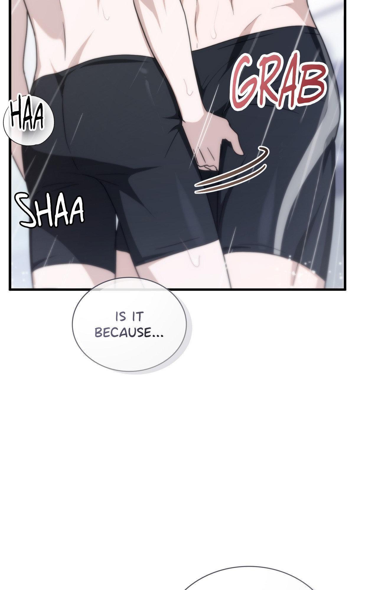 Read My Guildmate Next Door chapter 81.1 image 72 on Lezhin