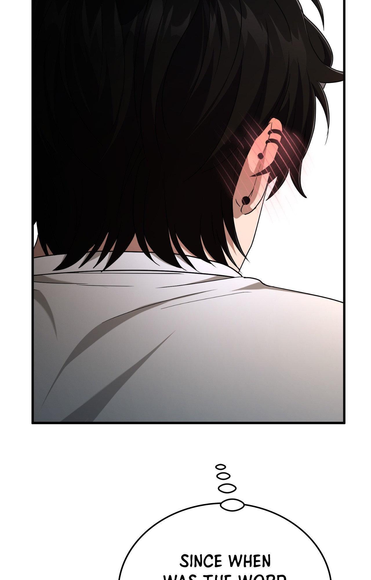 Read My Guildmate Next Door chapter 81.1 image 85 on Lezhin