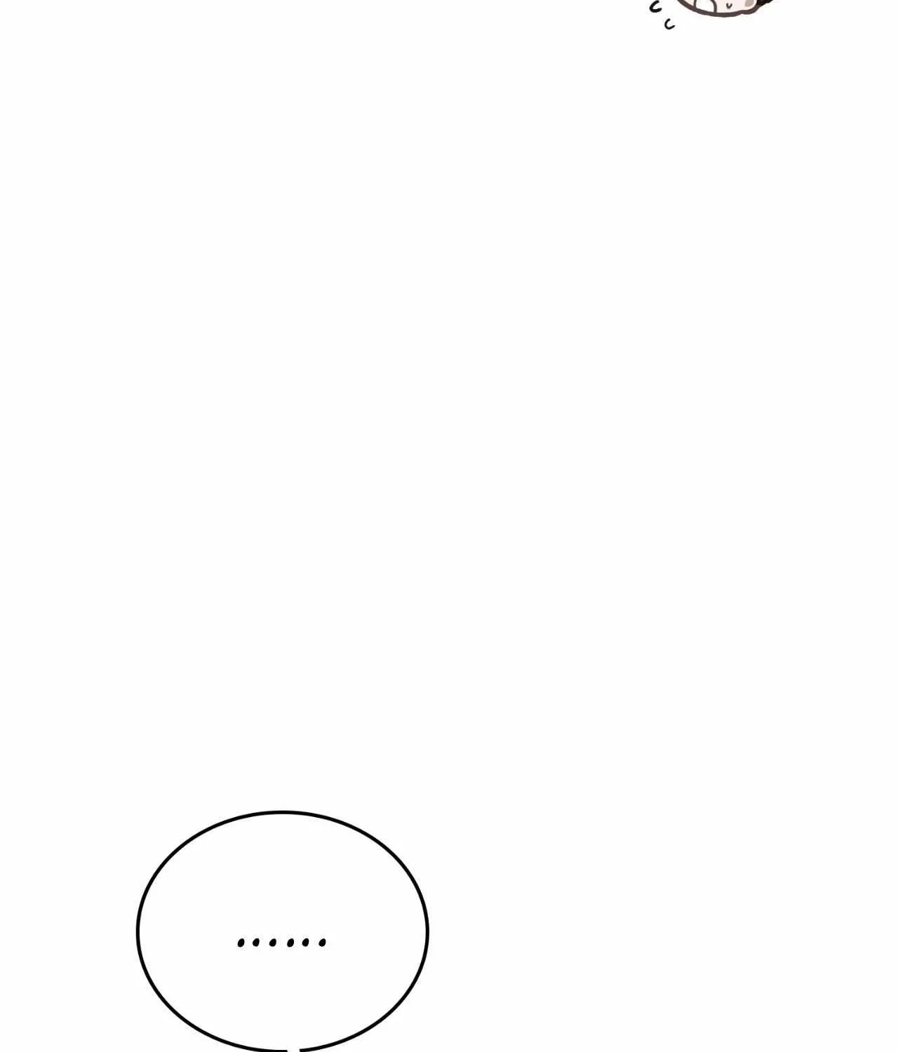 Read My Guildmate Next Door chapter 81 image 102 on Lezhin