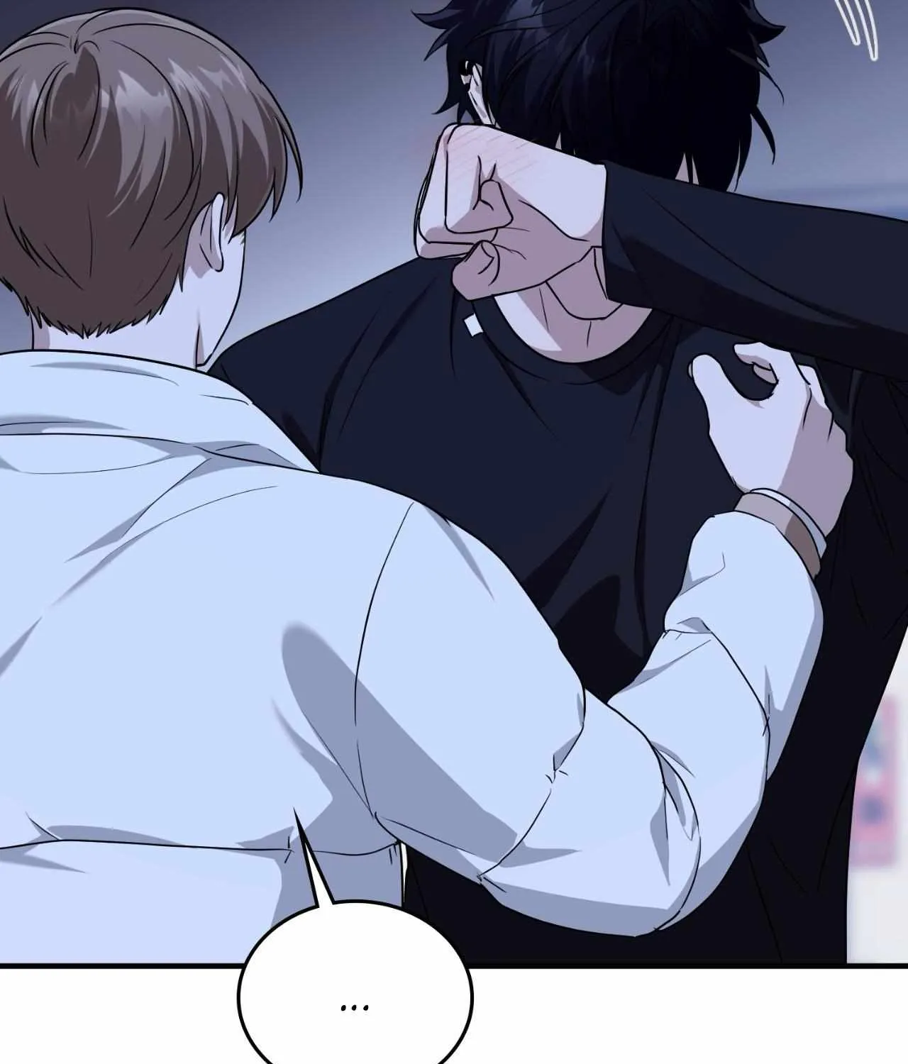 Read My Guildmate Next Door chapter 81 image 87 on Lezhin