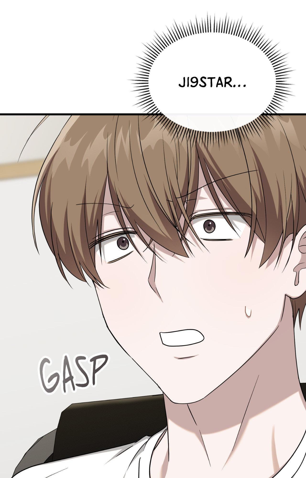Read My Guildmate Next Door chapter 82.1 image 31 on Lezhin