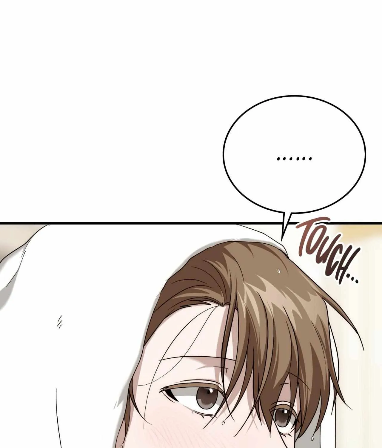 Read My Guildmate Next Door chapter 82 image 132 on Lezhin