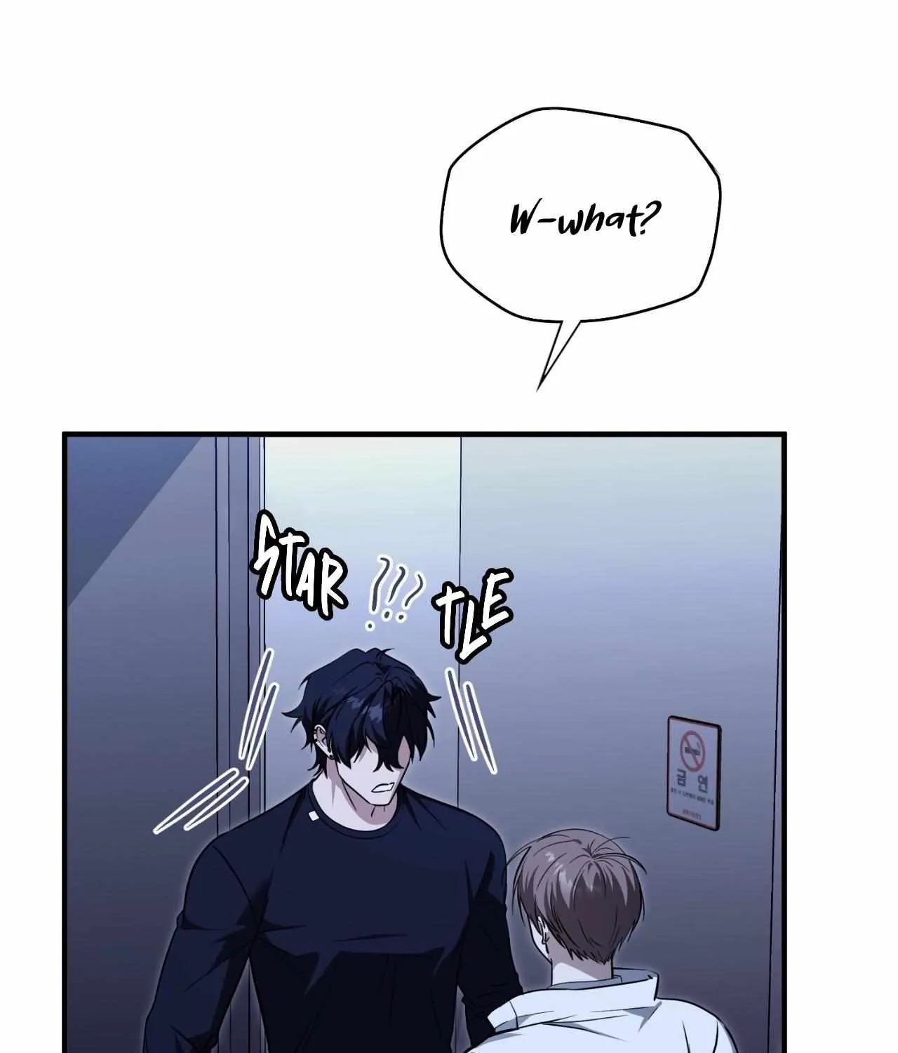 Read My Guildmate Next Door chapter 82 image 31 on Lezhin