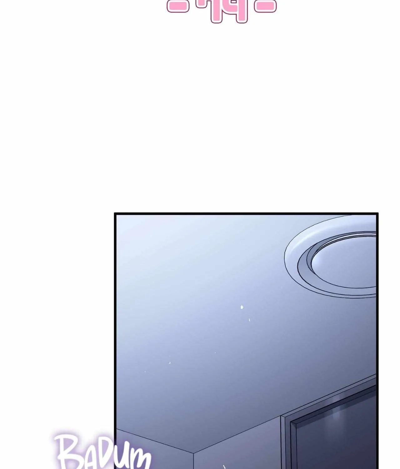 Read My Guildmate Next Door chapter 82 image 4 on Lezhin