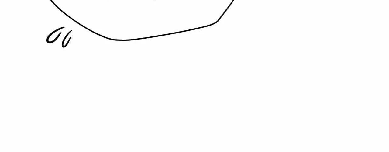 Read My Guildmate Next Door chapter 82 image 40 on Lezhin