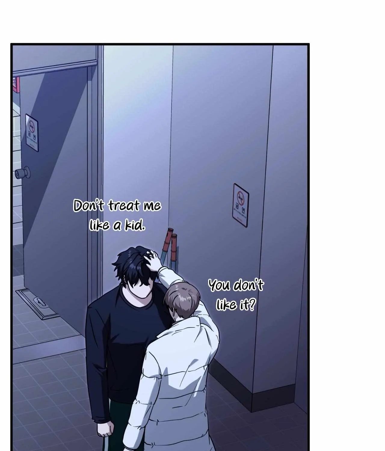 Read My Guildmate Next Door chapter 82 image 77 on Lezhin