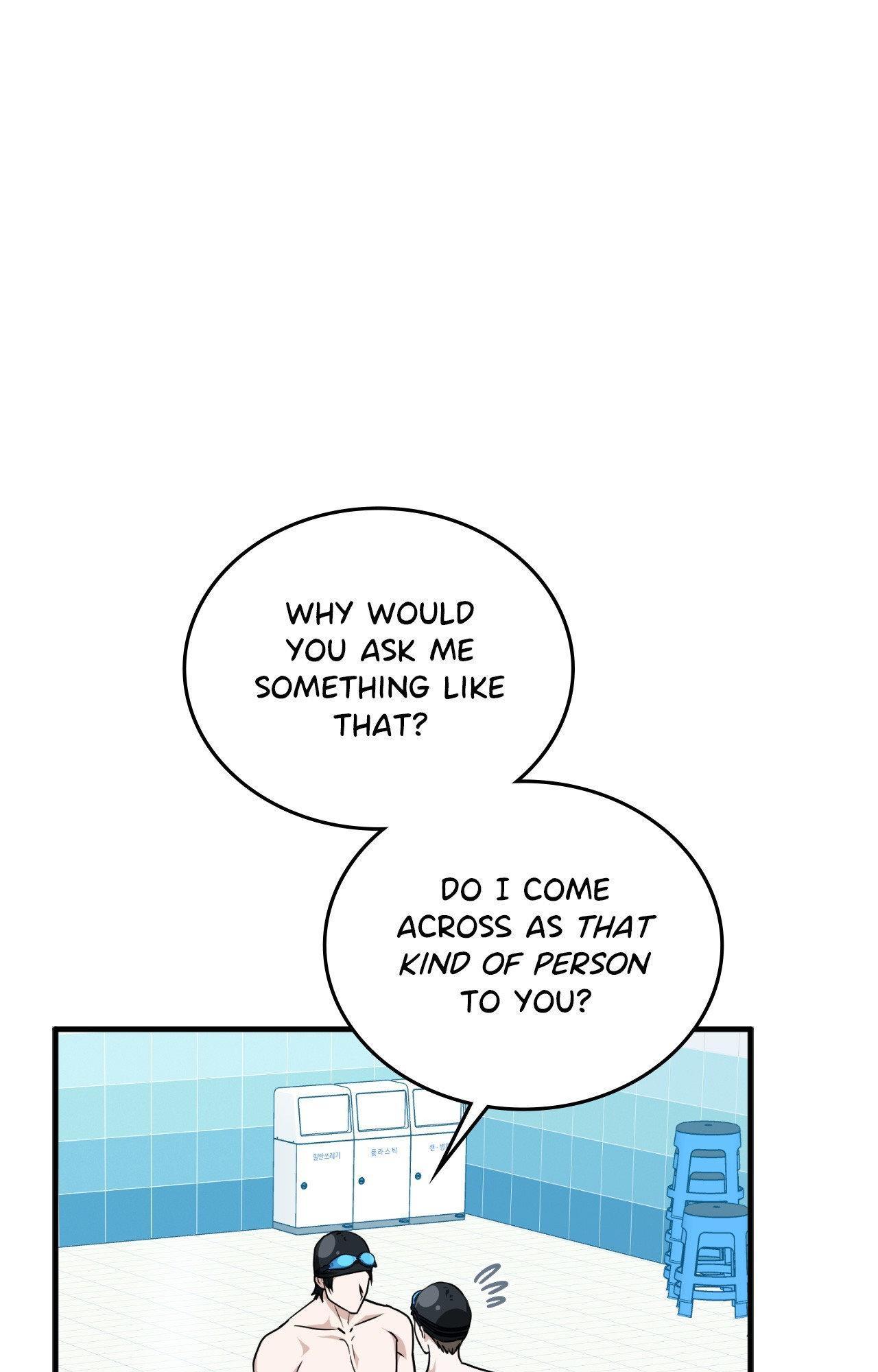 Read My Guildmate Next Door chapter 83.1 image 19 on Lezhin