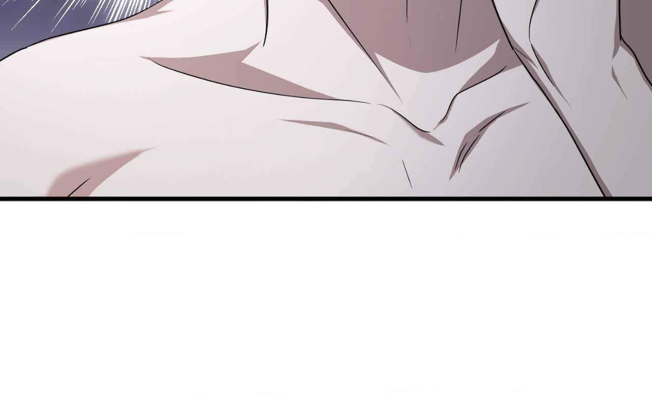 Read My Guildmate Next Door chapter 83.1 image 27 on Lezhin