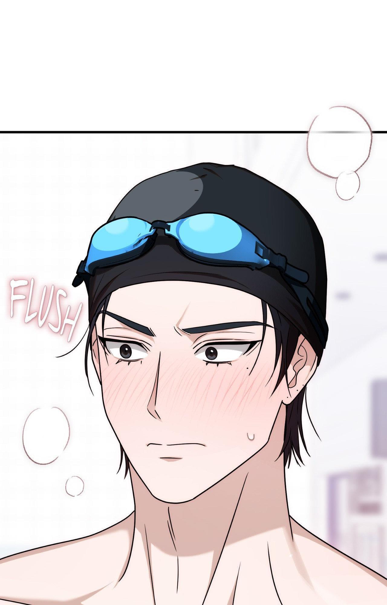 Read My Guildmate Next Door chapter 83.1 image 45 on Lezhin