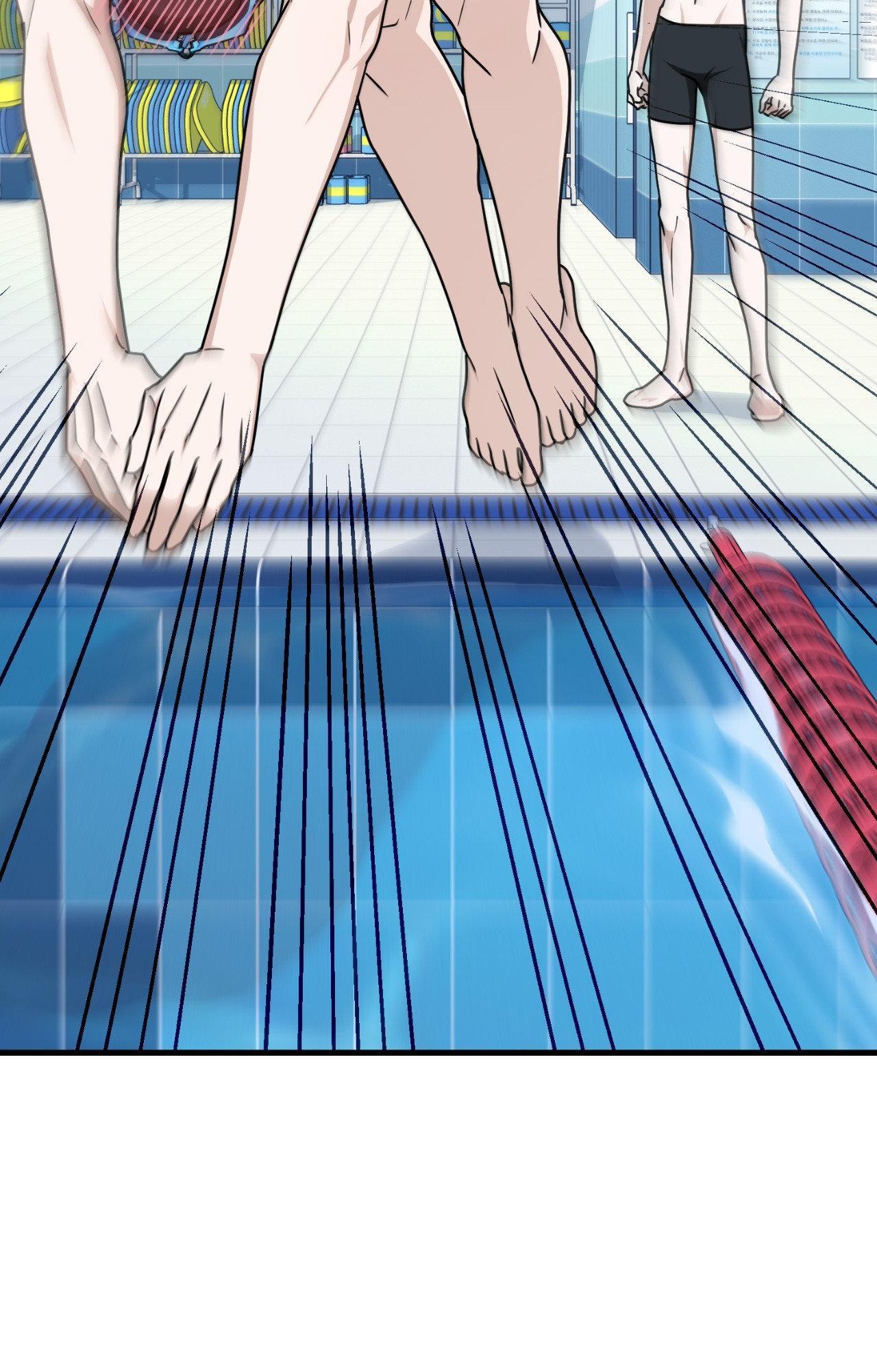 Read My Guildmate Next Door chapter 83.1 image 60 on Lezhin