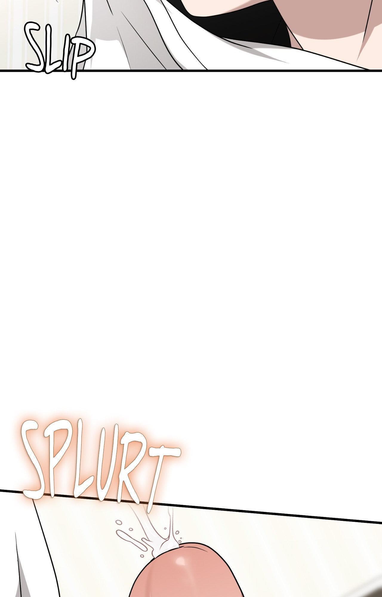 Read My Guildmate Next Door chapter 83.1 image 75 on Lezhin