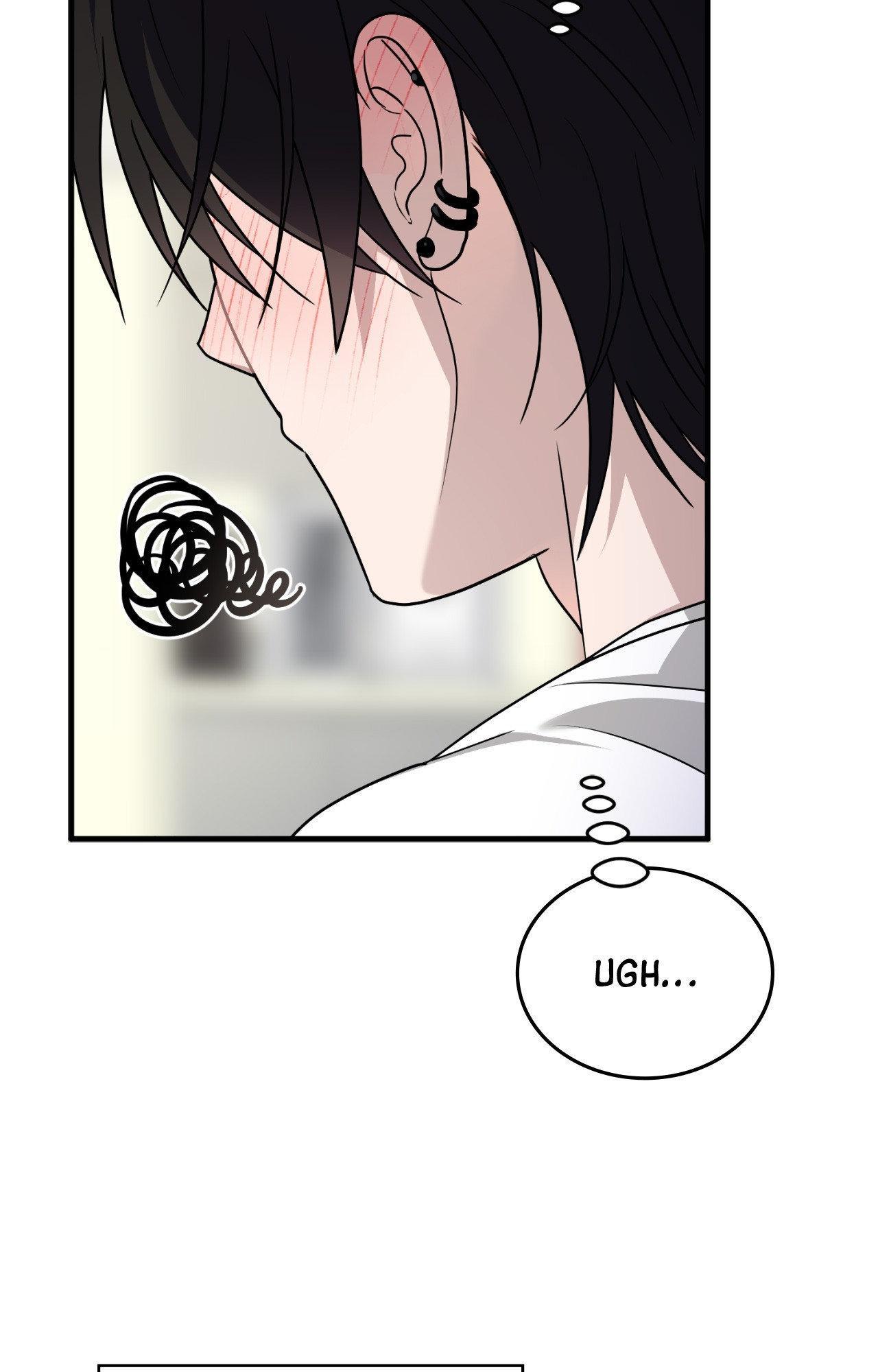 Read My Guildmate Next Door chapter 83.1 image 85 on Lezhin