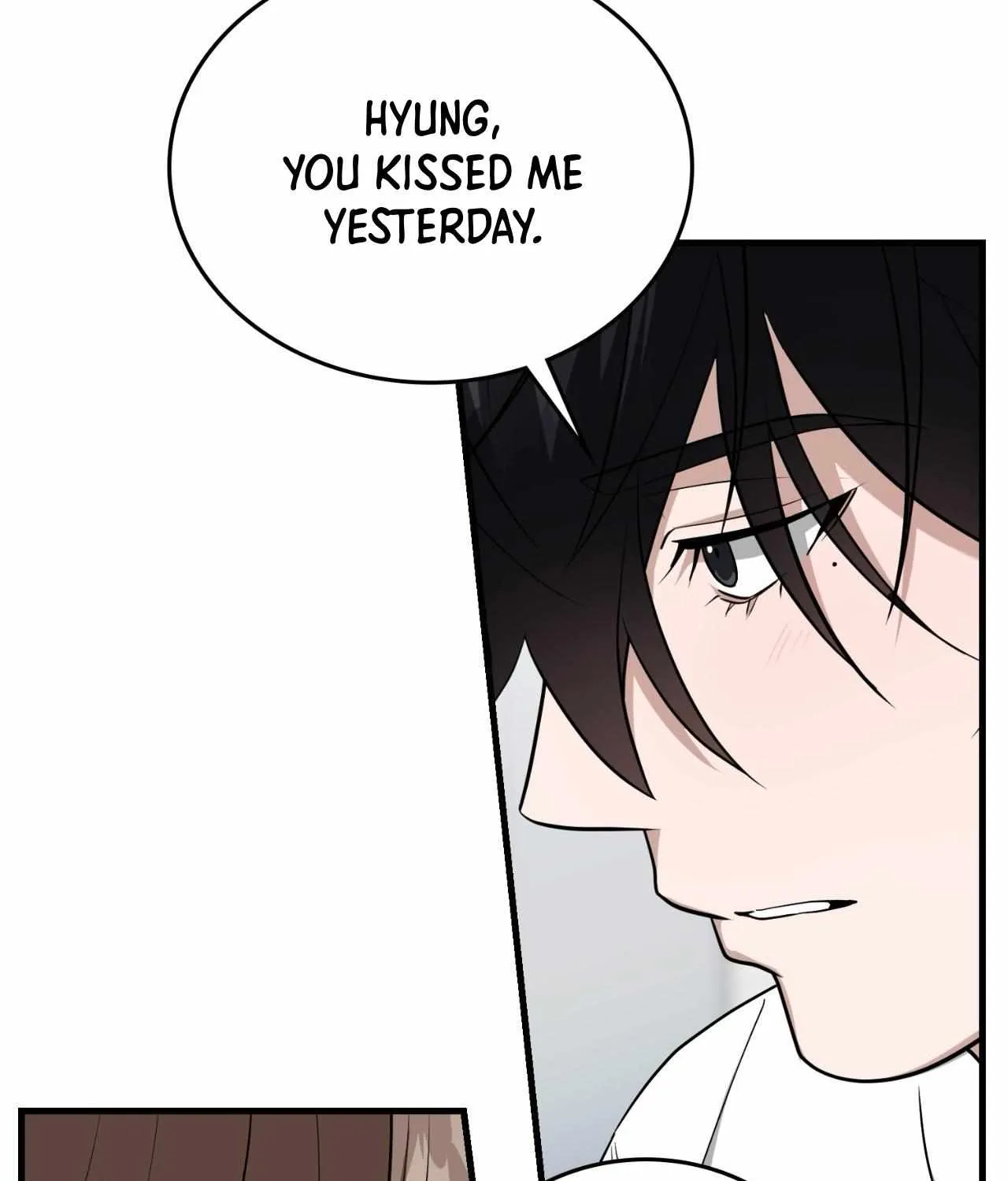 Read My Guildmate Next Door chapter 83 image 107 on Lezhin