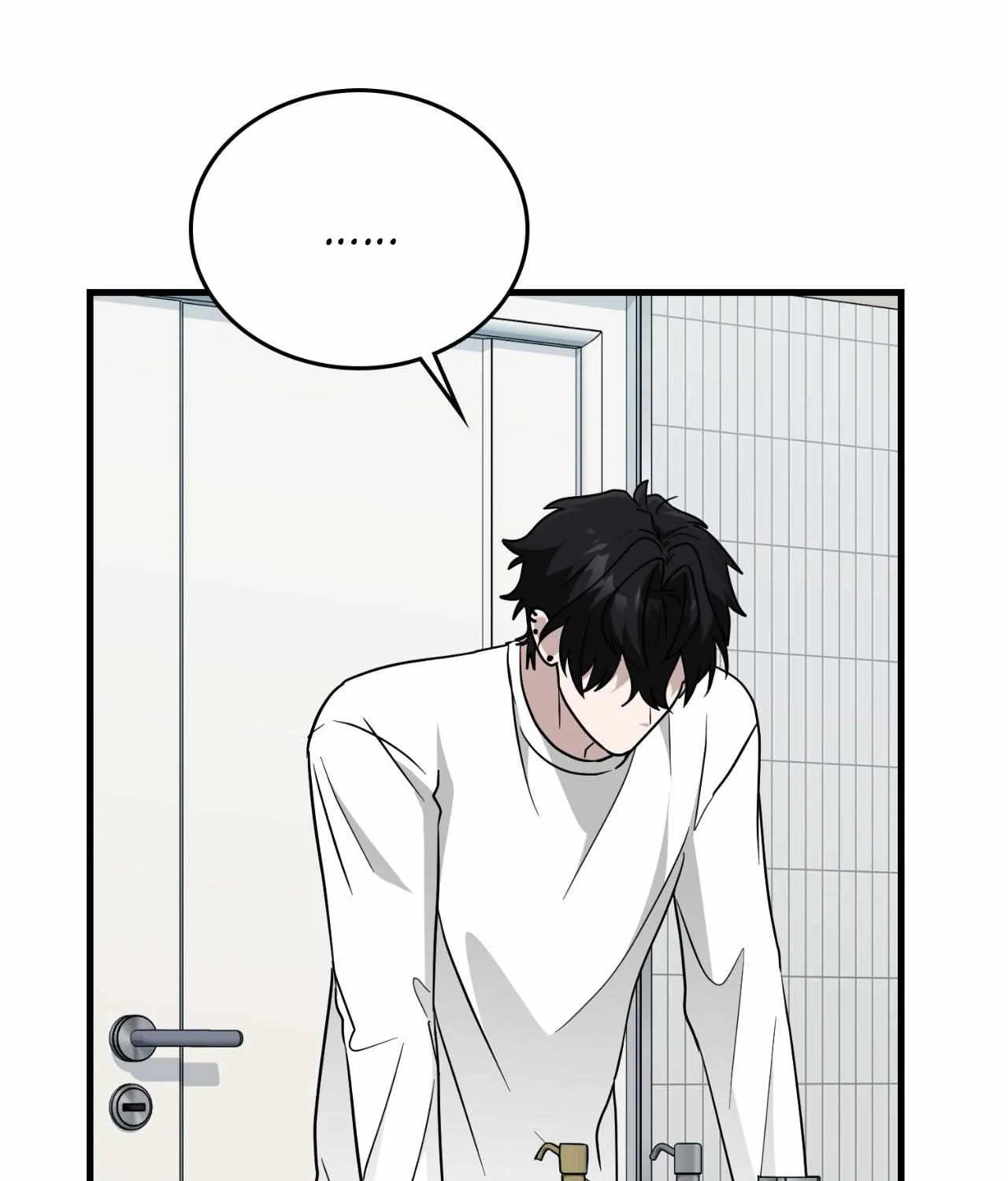 Read My Guildmate Next Door chapter 83 image 17 on Lezhin