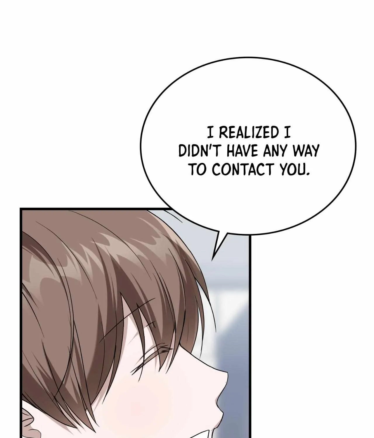 Read My Guildmate Next Door chapter 83 image 69 on Lezhin
