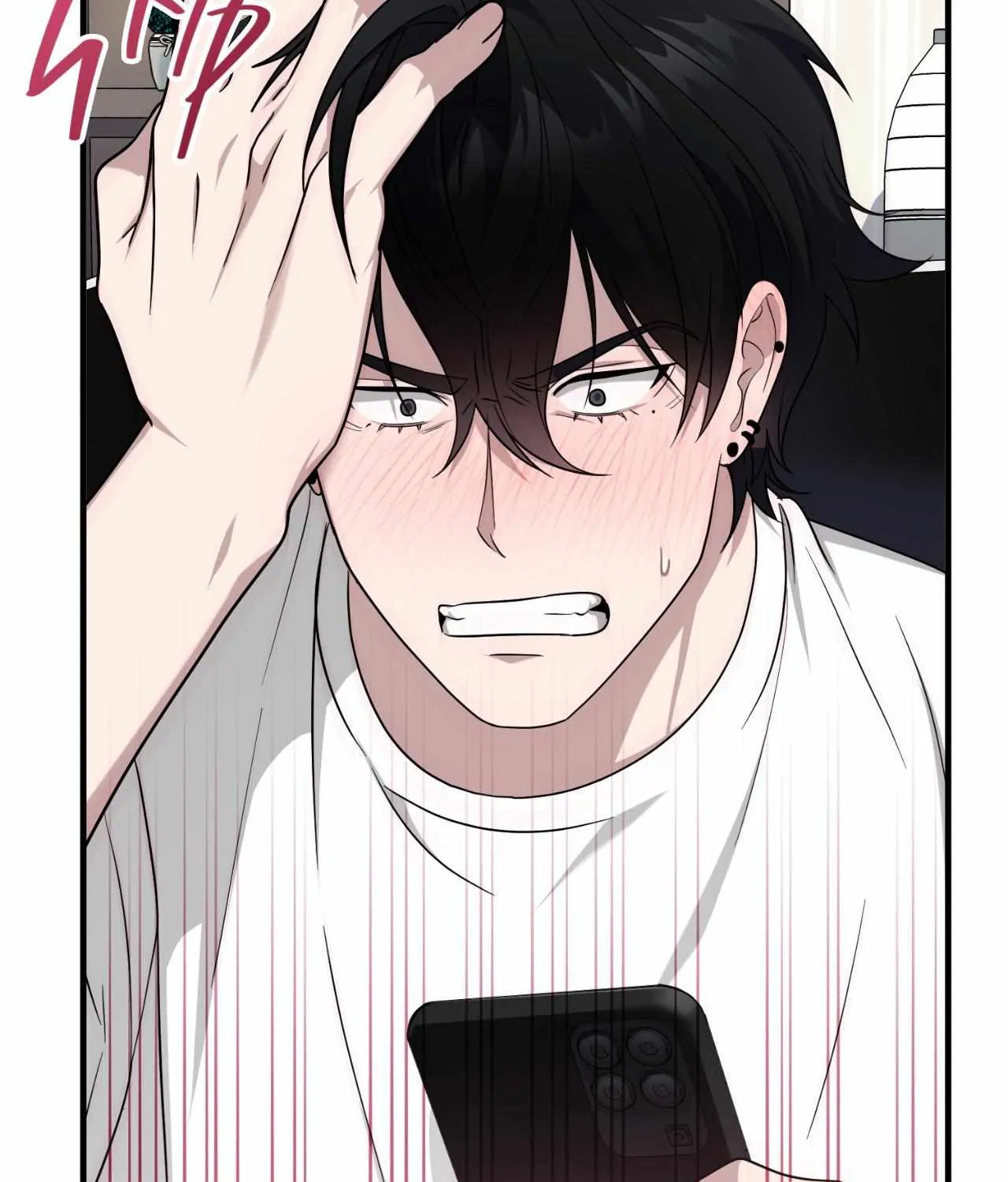 Read My Guildmate Next Door chapter 84 image 72 on Lezhin
