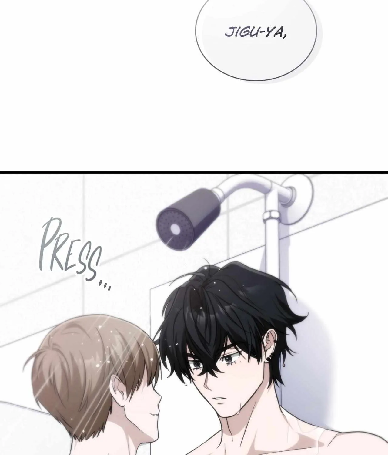 Read My Guildmate Next Door chapter 84 image 79 on Lezhin
