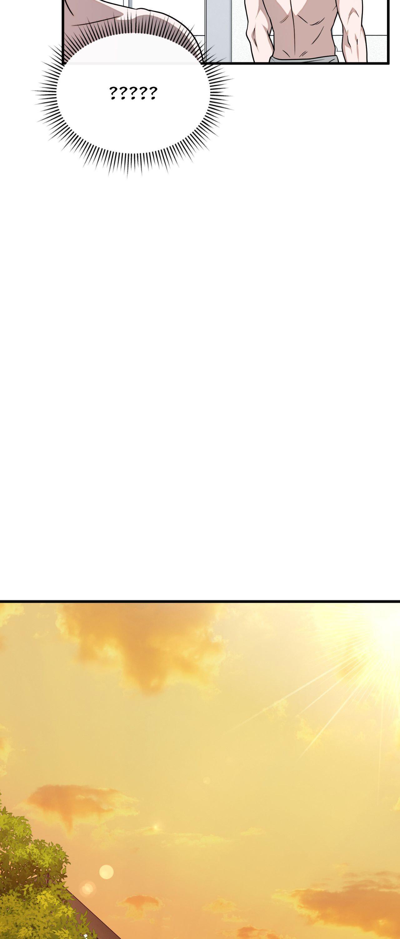 Read My Guildmate Next Door chapter 85.1 image 41 on Lezhin