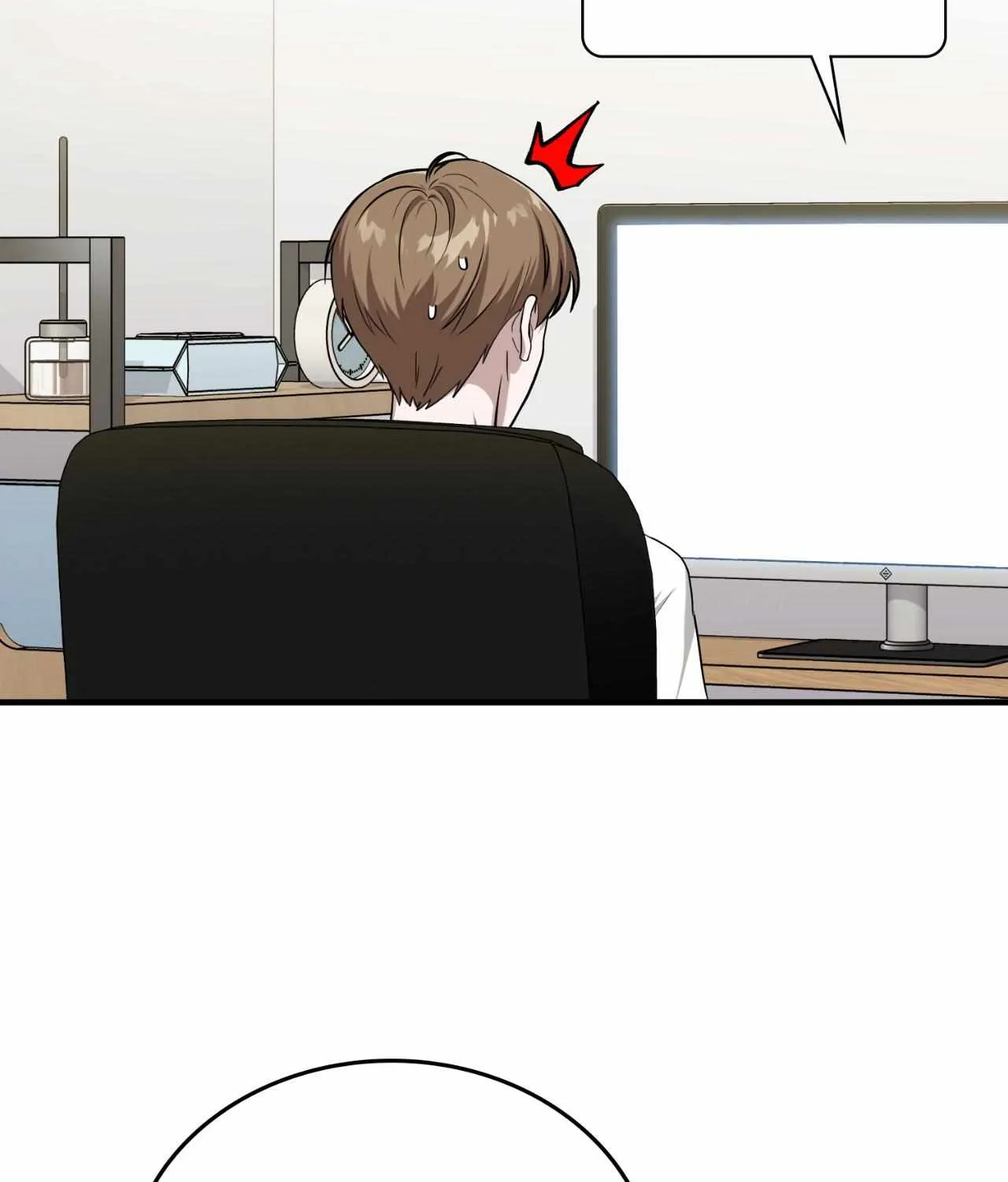 Read My Guildmate Next Door chapter 85 image 12 on Lezhin