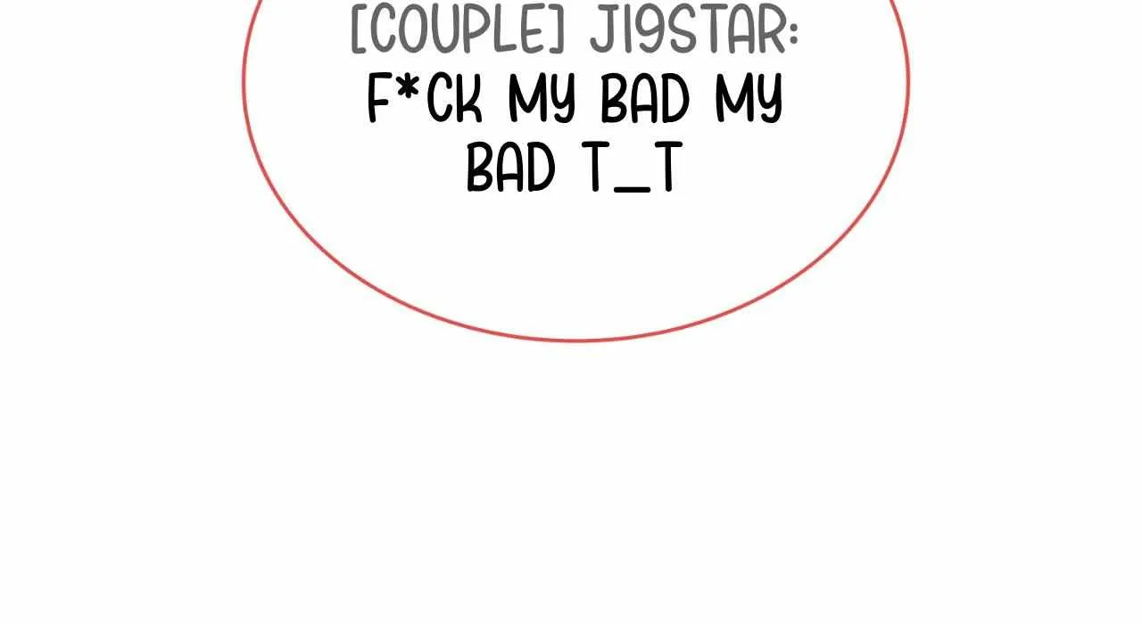 Read My Guildmate Next Door chapter 85 image 34 on Lezhin