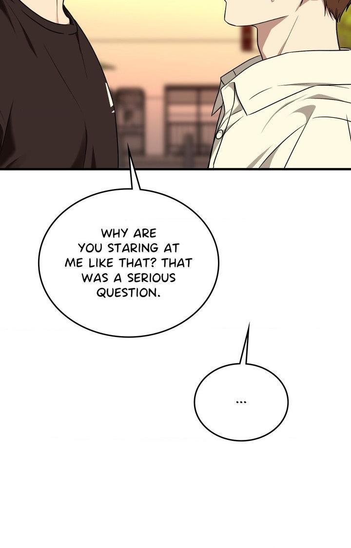 Read My Guildmate Next Door chapter 86.1 image 1 on Lezhin