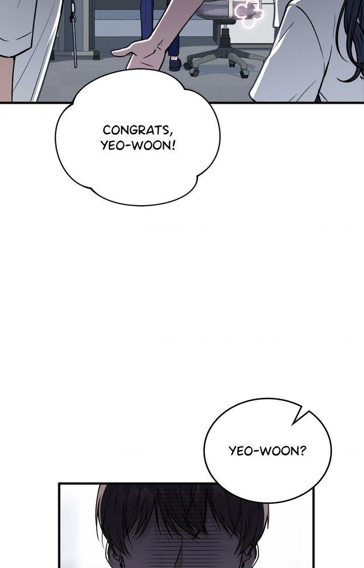 Read My Guildmate Next Door chapter 86.1 image 106 on Lezhin