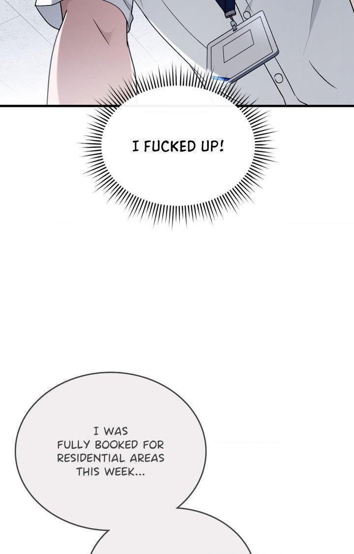 Read My Guildmate Next Door chapter 86.1 image 111 on Lezhin
