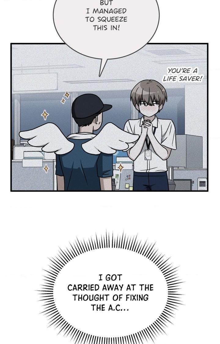 Read My Guildmate Next Door chapter 86.1 image 112 on Lezhin