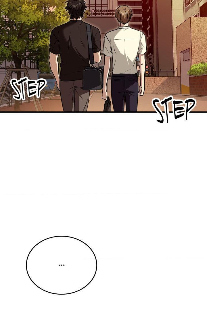 Read My Guildmate Next Door chapter 86.1 image 22 on Lezhin