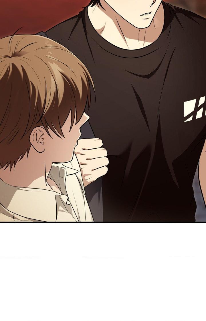 Read My Guildmate Next Door chapter 86.1 image 32 on Lezhin