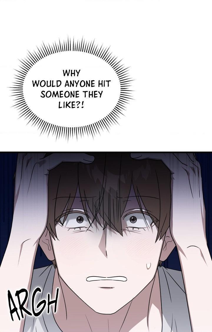 Read My Guildmate Next Door chapter 86.1 image 52 on Lezhin