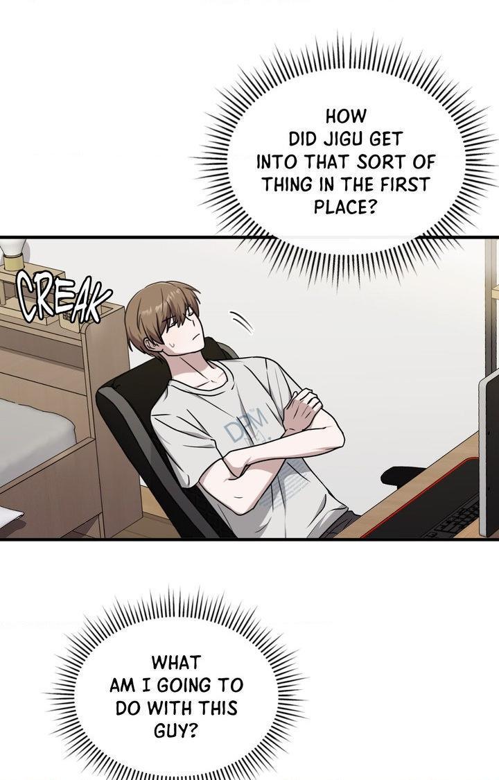 Read My Guildmate Next Door chapter 86.1 image 63 on Lezhin