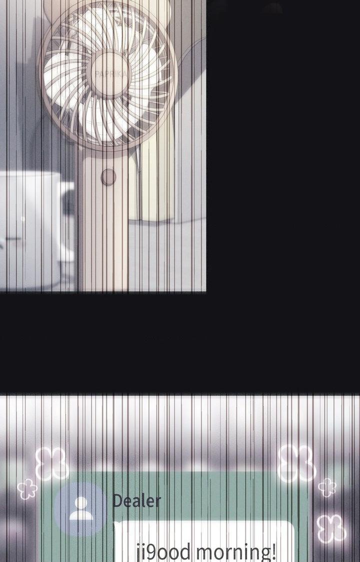 Read My Guildmate Next Door chapter 86.1 image 97 on Lezhin
