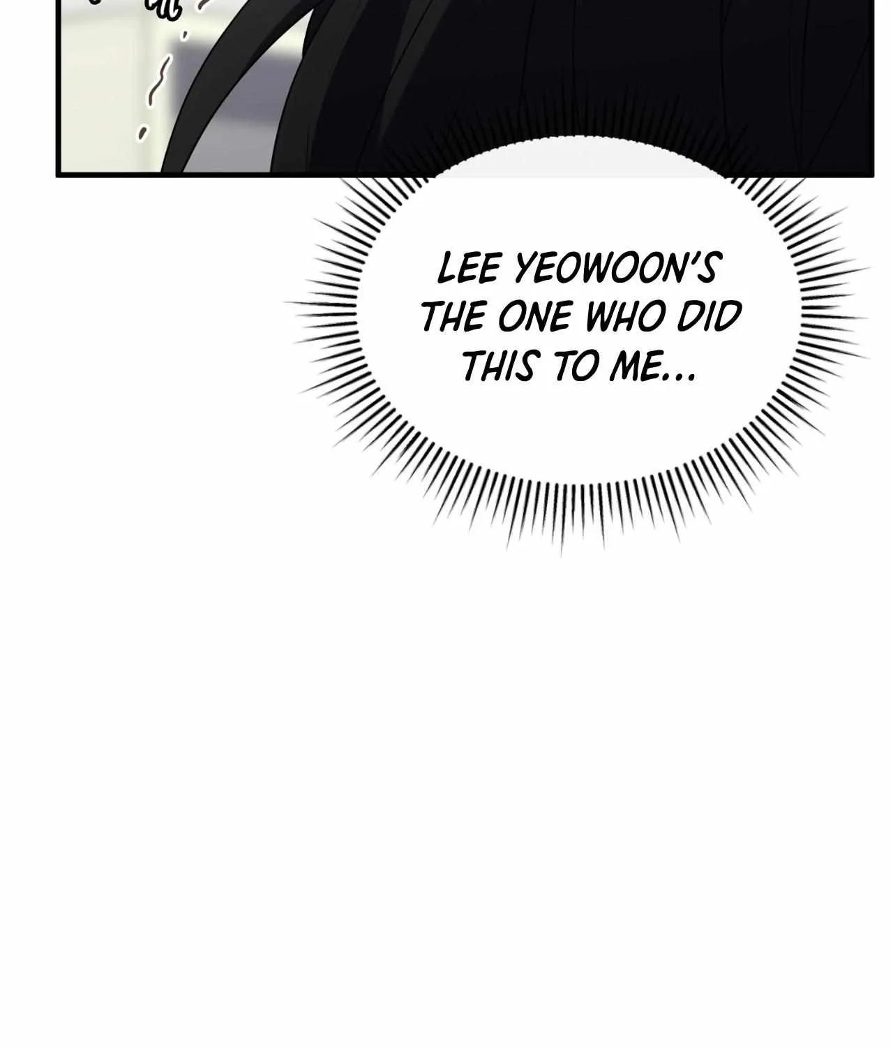Read My Guildmate Next Door chapter 86 image 105 on Lezhin