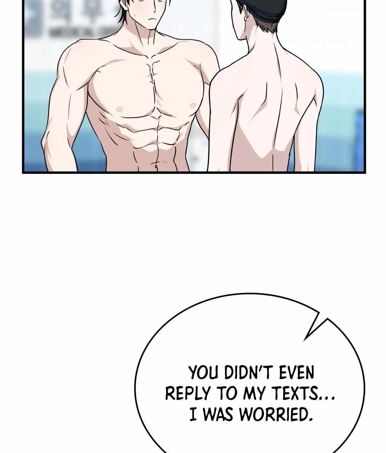 Read My Guildmate Next Door chapter 86 image 67 on Lezhin