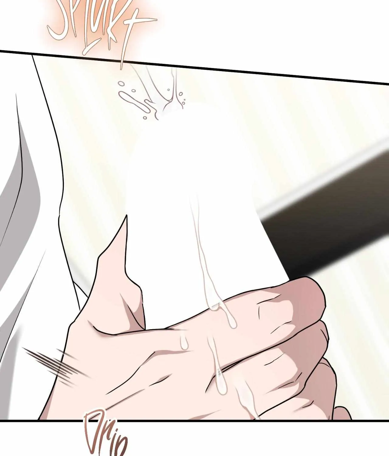 Read My Guildmate Next Door chapter 86 image 90 on Lezhin