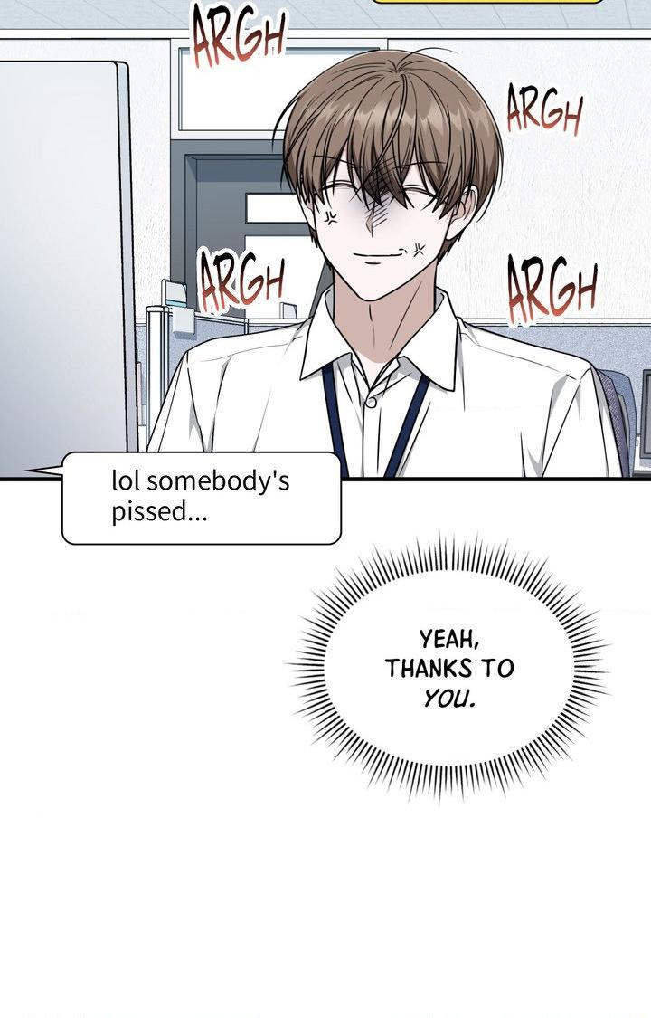 Read My Guildmate Next Door chapter 87.1 image 1 on Lezhin