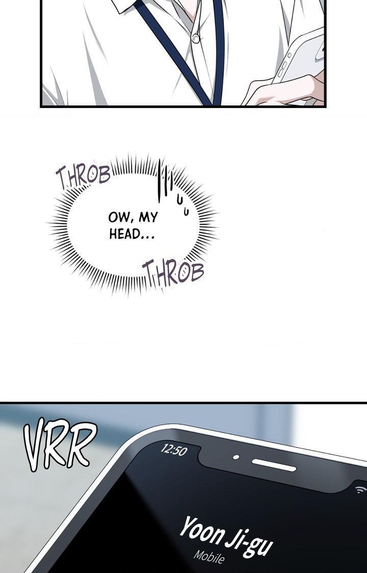 Read My Guildmate Next Door chapter 87.1 image 20 on Lezhin