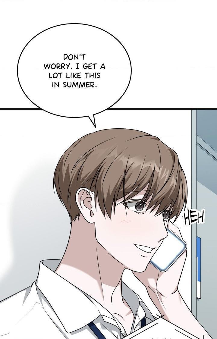 Read My Guildmate Next Door chapter 87.1 image 25 on Lezhin
