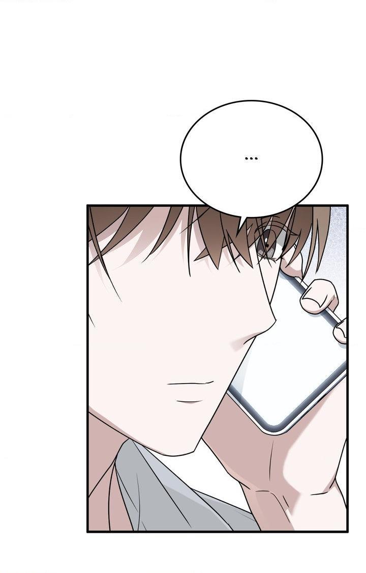 Read My Guildmate Next Door chapter 87.1 image 27 on Lezhin