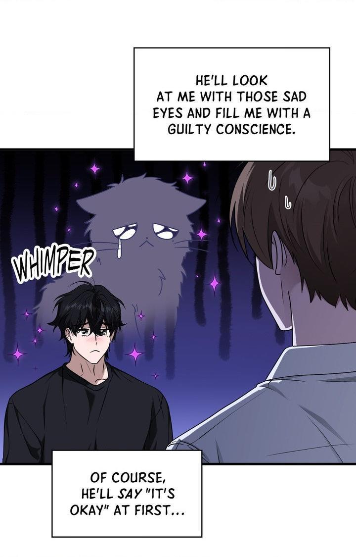 Read My Guildmate Next Door chapter 87.1 image 41 on Lezhin