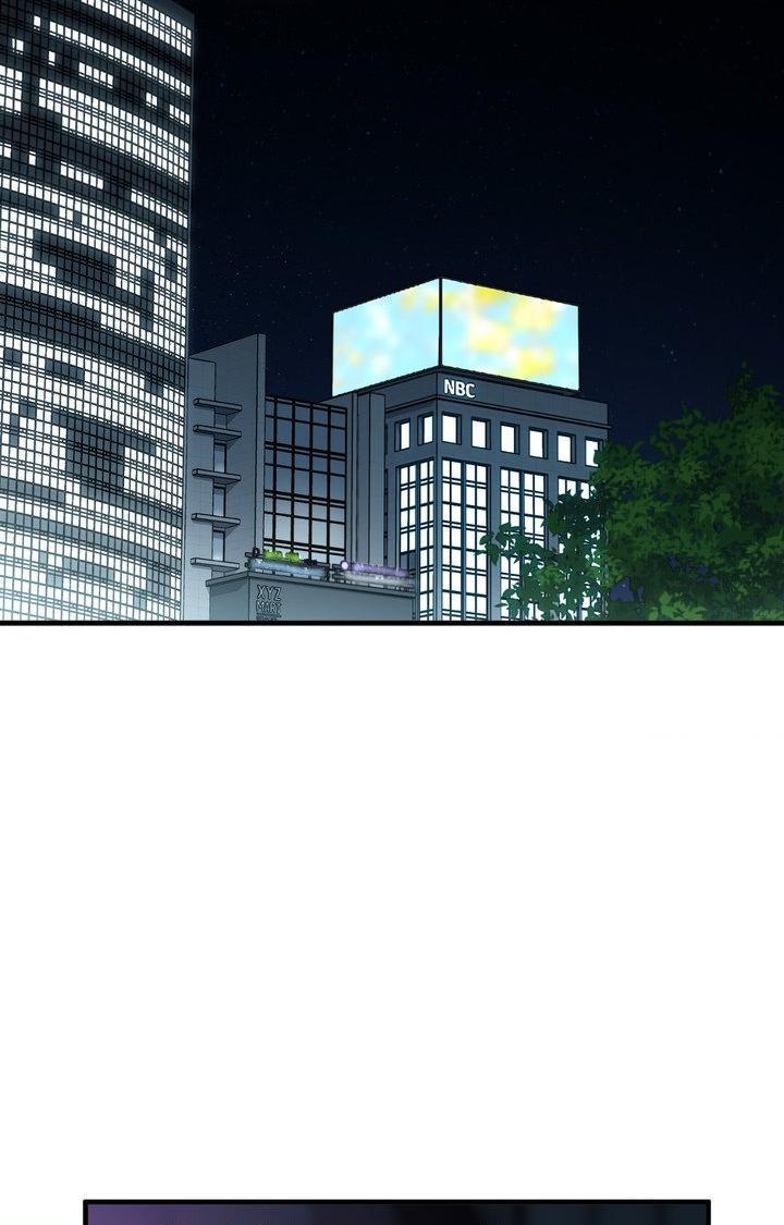 Read My Guildmate Next Door chapter 87.1 image 49 on Lezhin